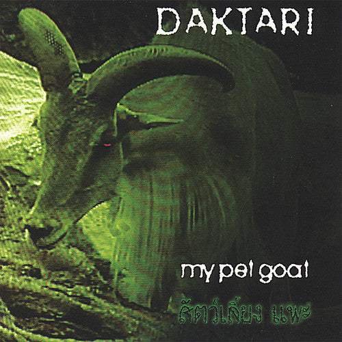 Daktari- My Pet Goat (CD)-BoldPlay