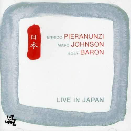 Enrico Pieranunzi- Live in Japan (CD)-BoldPlay