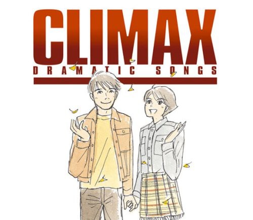 Climax-Dramatic Songs Mini Lp Sleeve / Various- Climax-Dramatic Songs (Mini LP Sleeve) / Various (CD)-BoldPlay