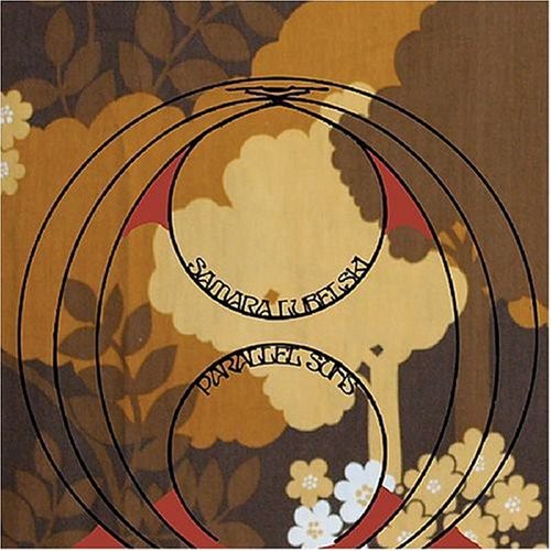 Samara Lubelski- Parallel Suns (Vinyl)-BoldPlay