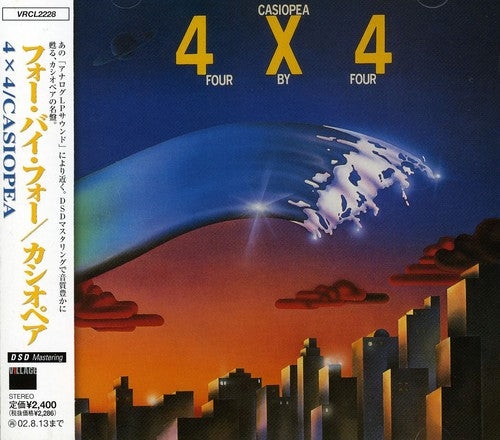 Casiopea- 4x4 [Import] (CD)-BoldPlay