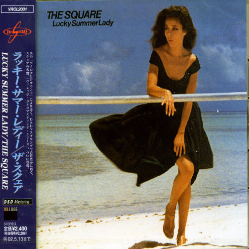 T-Square- Lucky Summer Lady [Import] (CD)-BoldPlay