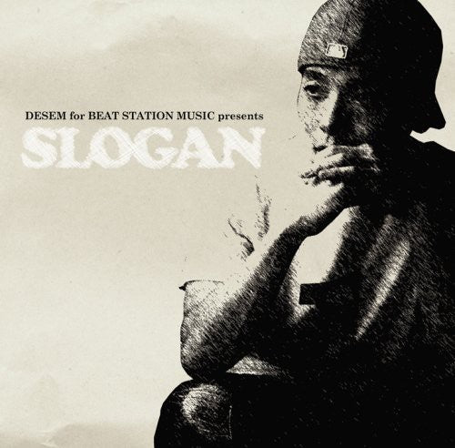 Slogan- Slogan (CD)-BoldPlay