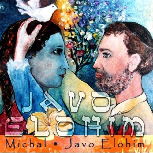 Michal- Javo Elohim (CD)-BoldPlay