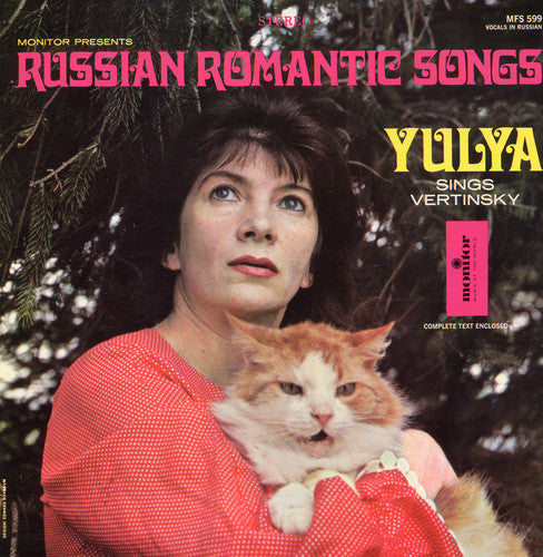 Yulya- Russian Romantic Songs: Yulya Sings Vertinsky (CD)-BoldPlay