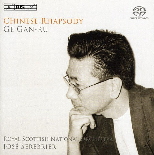 José Serebrier- Chinese Rhapsody (CD)-BoldPlay