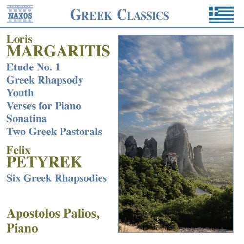 Apostolos Palios- Piano Works (CD)-BoldPlay