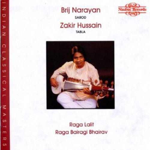 Brij Narayan- Raga Lalit (CD)-BoldPlay