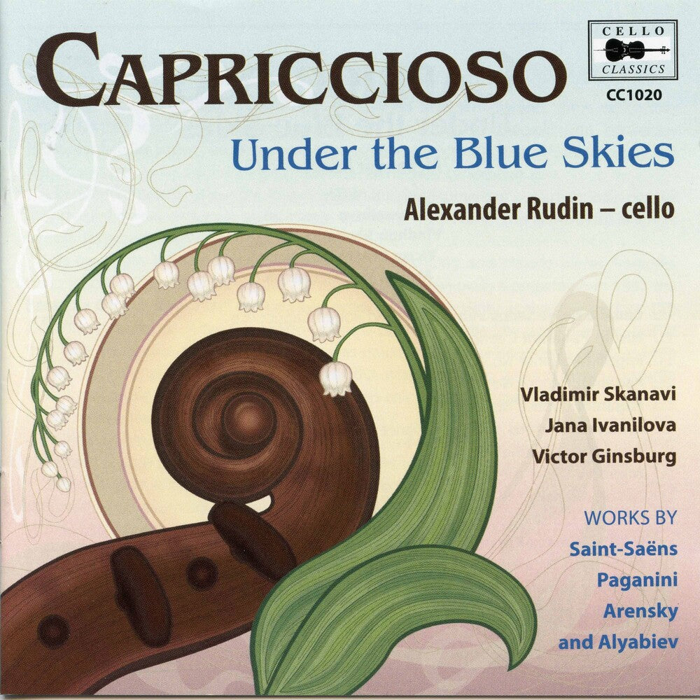 Vladimir Skanavi- Capriccioso (CD)-BoldPlay