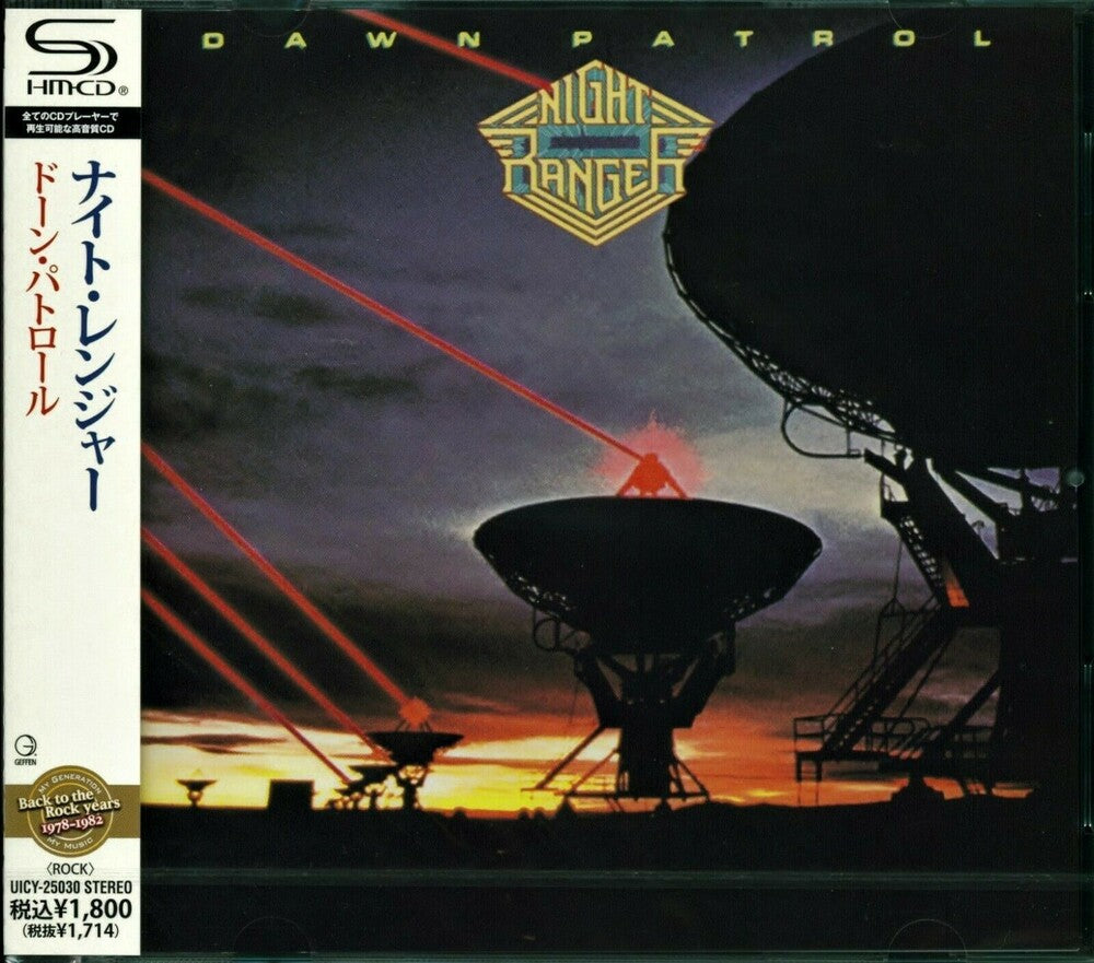 Night Ranger- Dawn Patrol (SHM-CD)-BoldPlay
