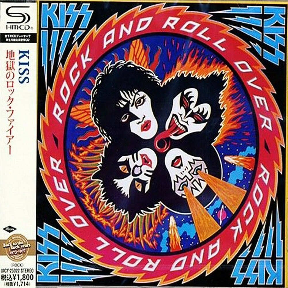 KISS- Rock & Roll Over (SHM-CD)-BoldPlay