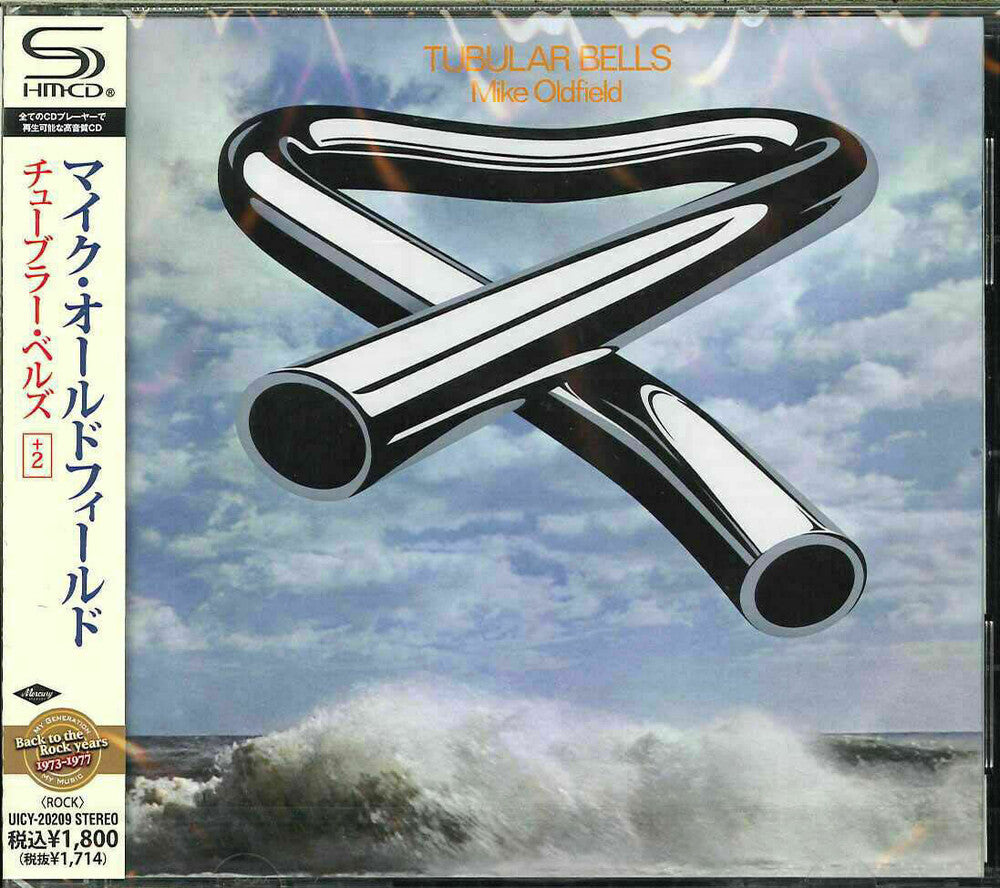 Mike Oldfield- Tubular Bells (SHM-CD)-BoldPlay