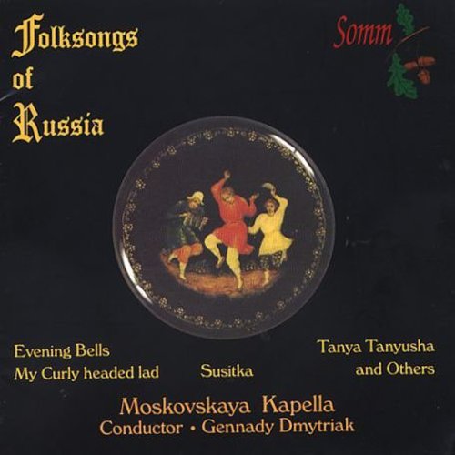 Folksongs Of Russia- Folksongs of Russia / Various (CD)-BoldPlay