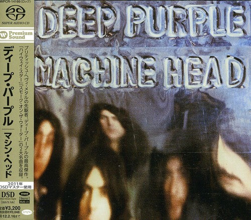 Deep Purple- Machine Head (CD)-BoldPlay