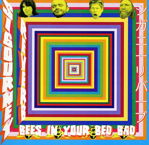 Sigourney Reverb- Bees in Your Bed Bad (CD)-BoldPlay