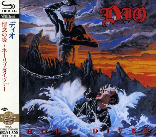 Dio- Holy Diver (CD)-BoldPlay