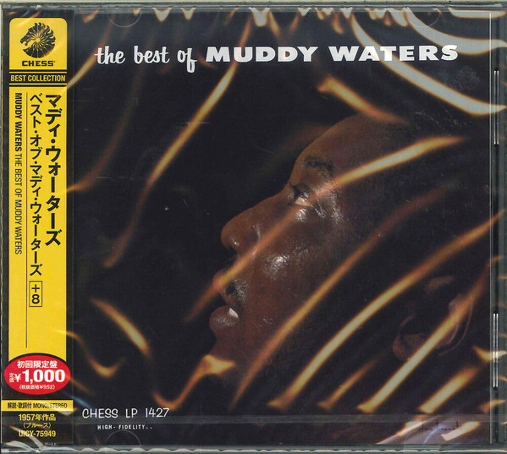 Muddy Waters- Best Of Muddy Waters (Bonus Track) (Jpn) [Remastered] (CD)-BoldPlay