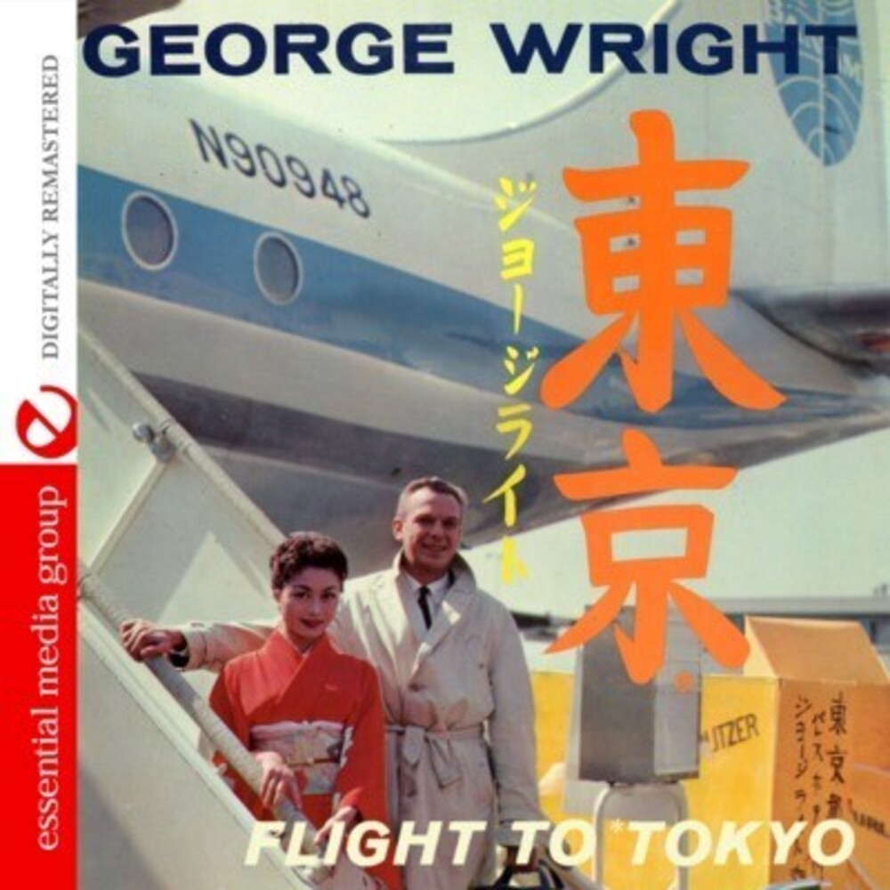 George Wright- Flight to Tokyo (CD)-BoldPlay