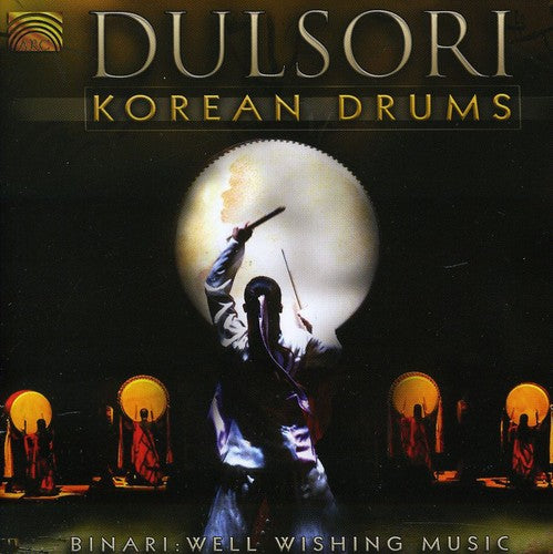 Dulsori- Korean Drums (CD)-BoldPlay
