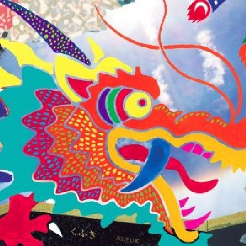 Kufuki- Kufuki (CD)-BoldPlay