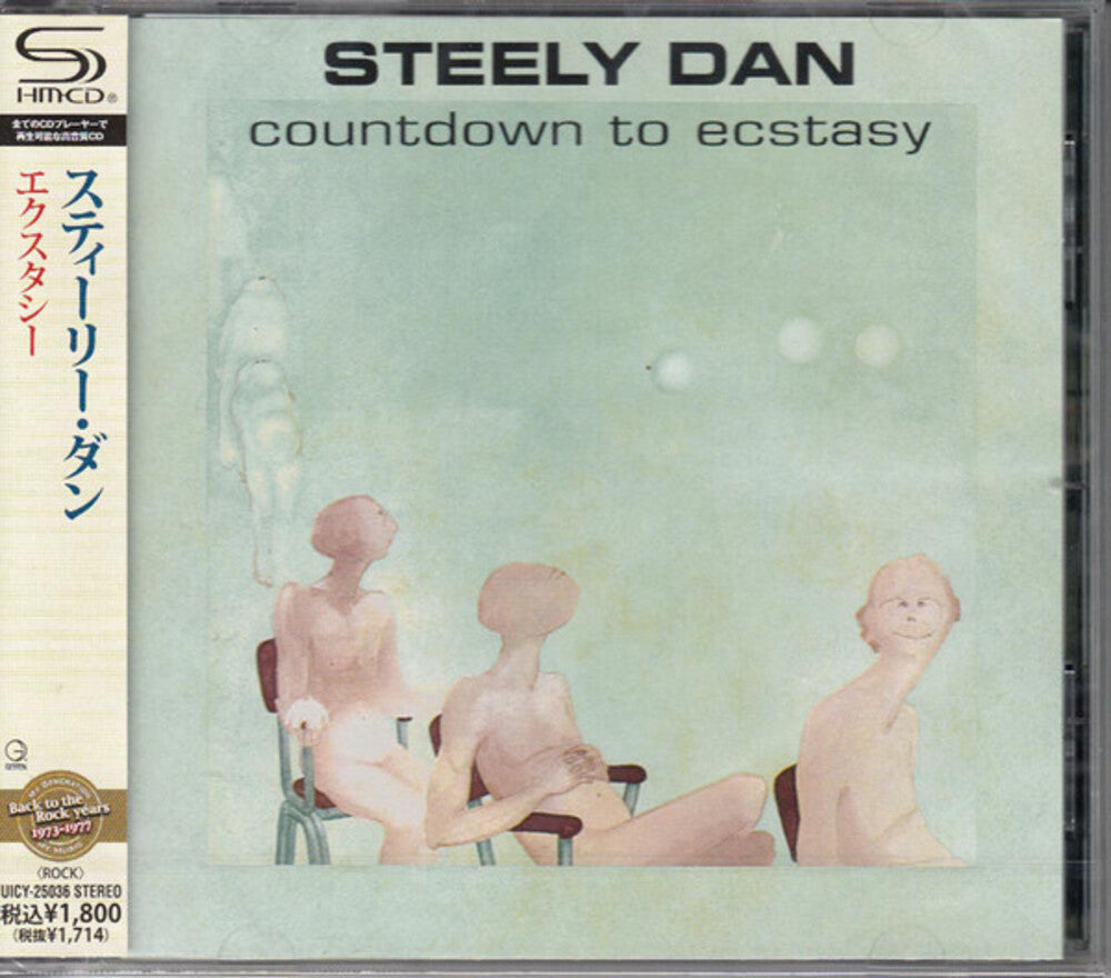 Steely Dan- Countdown to Ecstacy (SHM-CD)-BoldPlay