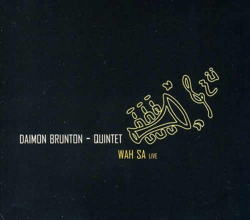 Daimon Brunton- Wah Sa [Import] (CD)-BoldPlay