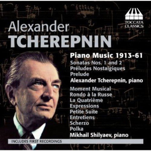 Mikhail Shilyaev- Piano Music 1913-61 (CD)-BoldPlay