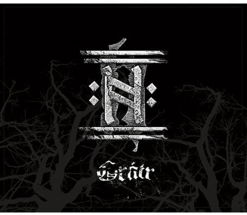 Helrunar- Gratr (CD)-BoldPlay