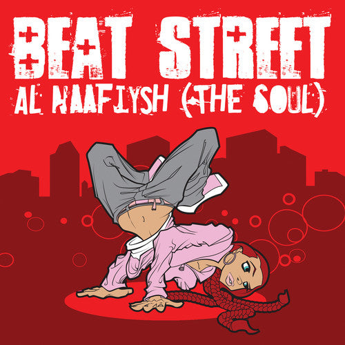 Beat Street- Al Naafiysh (The Soul) (CD)-BoldPlay