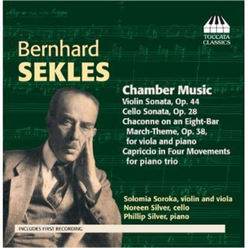 Solomia Soroka- Chamber Music (CD)-BoldPlay
