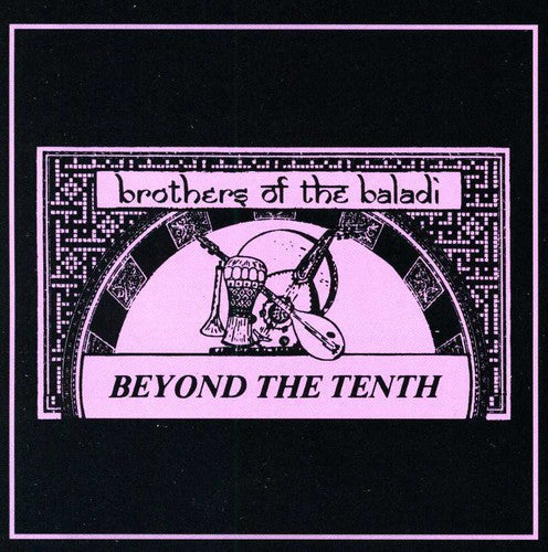 Brothers Of The Baladi- Beyond the Tenth (CD)-BoldPlay