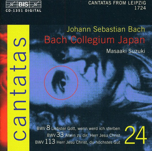 Yukari Nonoshita- Complete Cantatas 24 (CD)-BoldPlay