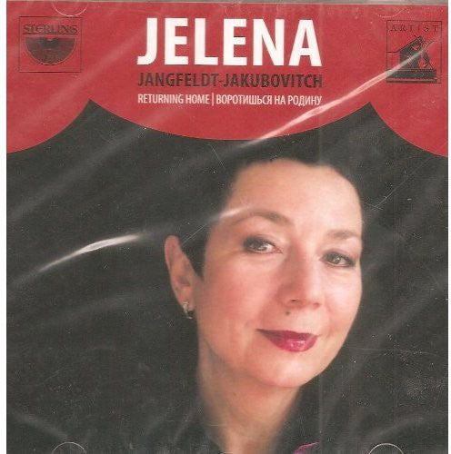 Jangfeldt-Jelena Jakubovitch- Returning Home (CD)-BoldPlay