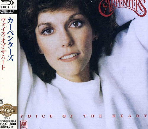 Carpenters- Voice of the Heart (CD)-BoldPlay