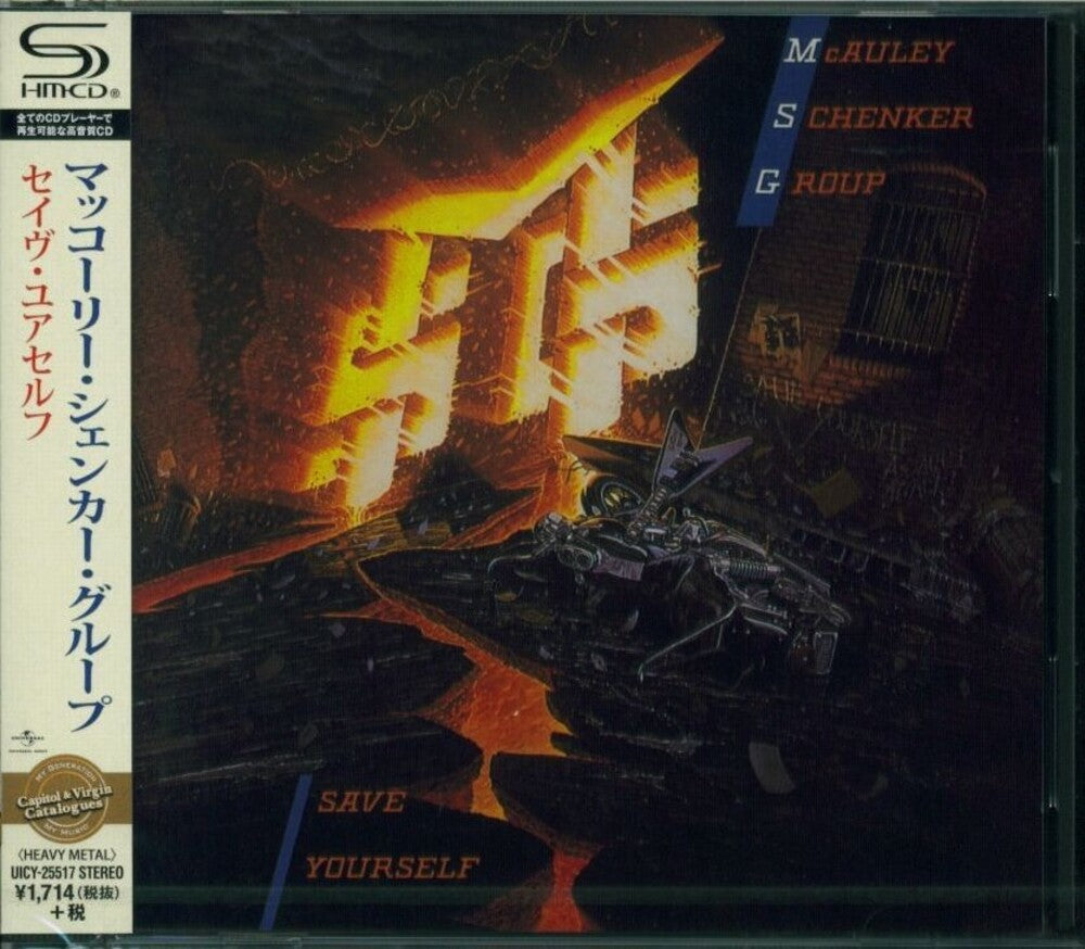 Michael Schenker- Save Yourself (SHM-CD)-BoldPlay