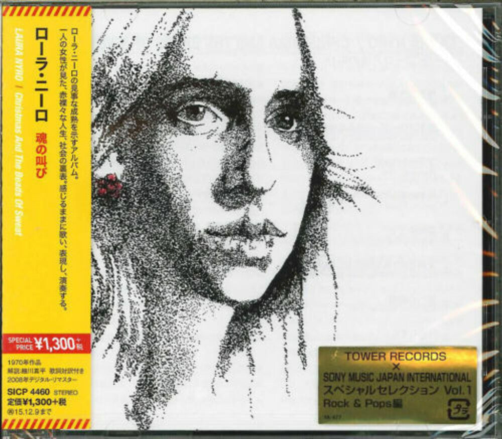 Laura Nyro- Christmas & the Beads of Sweat (CD)-BoldPlay