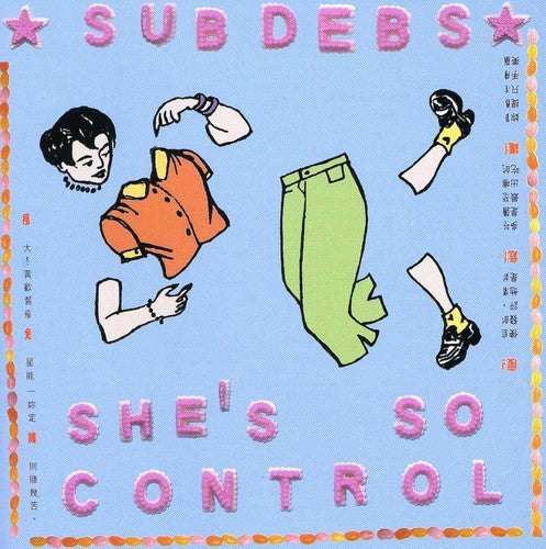 Sub Debs- She's So Control (CD)-BoldPlay