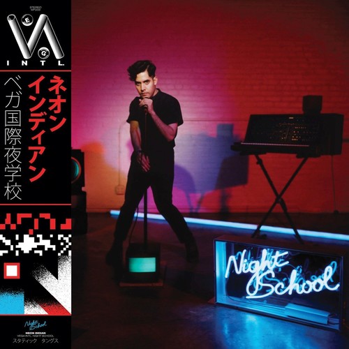Neon Indian- Vega Intl. Night School (CD)-BoldPlay