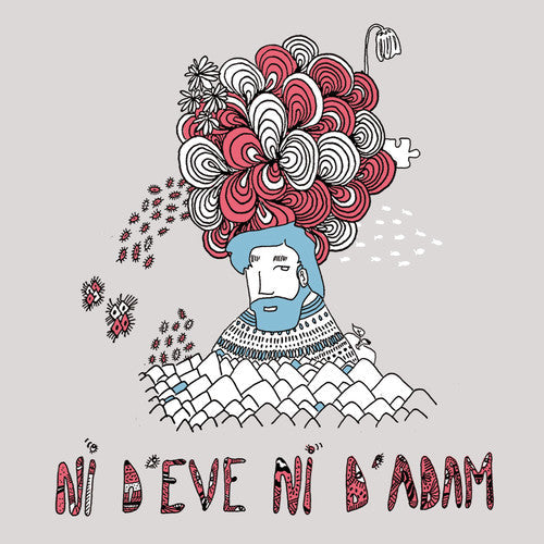 Ni Deve Niadam / Various- Ni D'eve Ni'adam / Various (CD)-BoldPlay