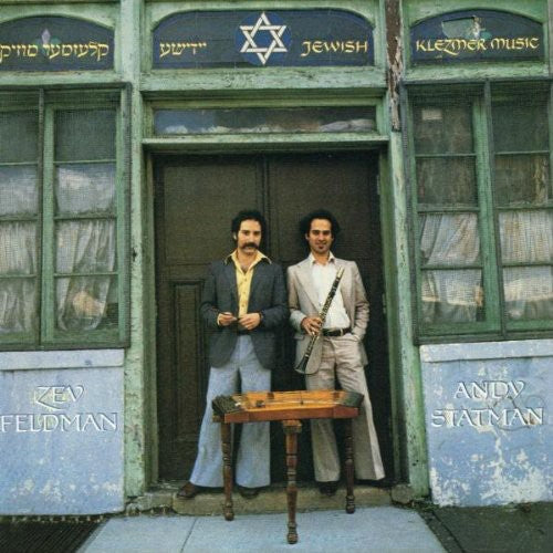 Zev Feldman- Jewish Klezmer Music (CD)-BoldPlay