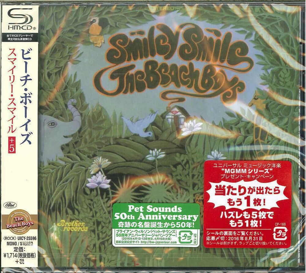 The Beach Boys- Smiley Smile [Import] (CD)-BoldPlay