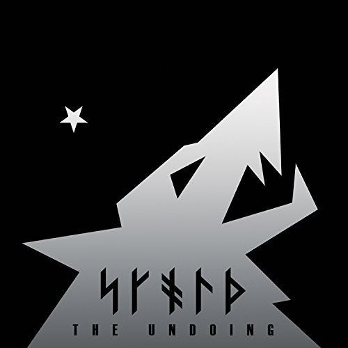 Skold- Undoing (CD)-BoldPlay