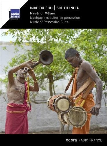 Various Artists- Melam,naiyandi - Music Of Possession Cults / Var (CD)-BoldPlay