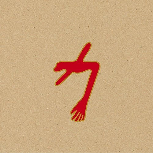 Swans- The Glowing Man (CD)-BoldPlay