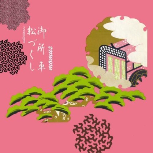 Momus- Scobberlotchers (CD)-BoldPlay