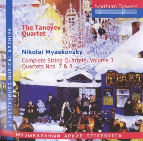 Taneyev Quartet- N. Miaskovsky - Complete String Quartets 3 (CD)-BoldPlay