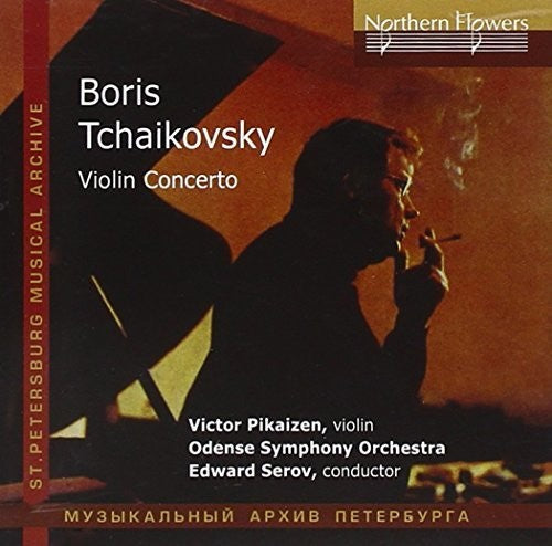 Pikayzen / Serov- Boris Tchaikovsky - Violin Concerto (CD)-BoldPlay