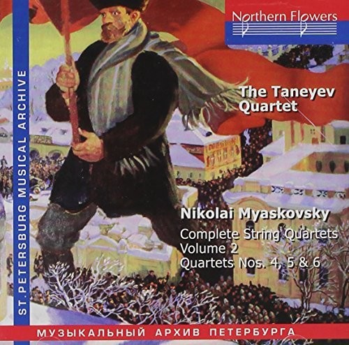 Taneyev Quartet- N. Miaskovsky - Complete String Quartets 2 (CD)-BoldPlay