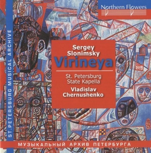 Vladislav Chernushenko- S. Slonimsky - Virieya (CD)-BoldPlay