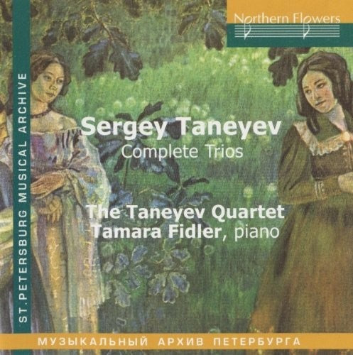 Taneyev- Sergey Taneyev: Complete Trios (CD)-BoldPlay